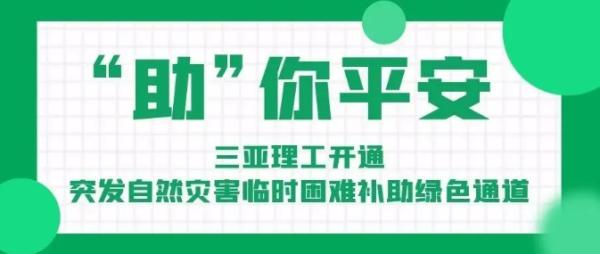 QQ20260917-141119.jpg
