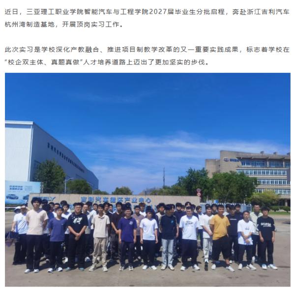 QQ20260921-150753.jpg