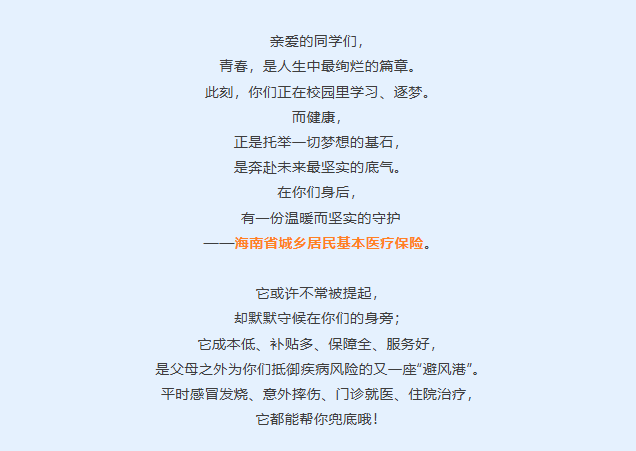 QQ20260923-165422.jpg