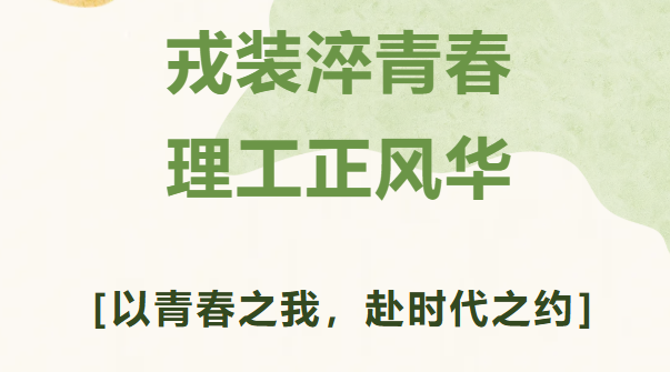 QQ20260923-165619.jpg