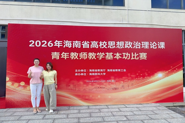 图片2.jpg 图片2.jpg