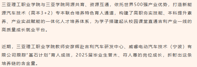 QQ20261022-144031.jpg