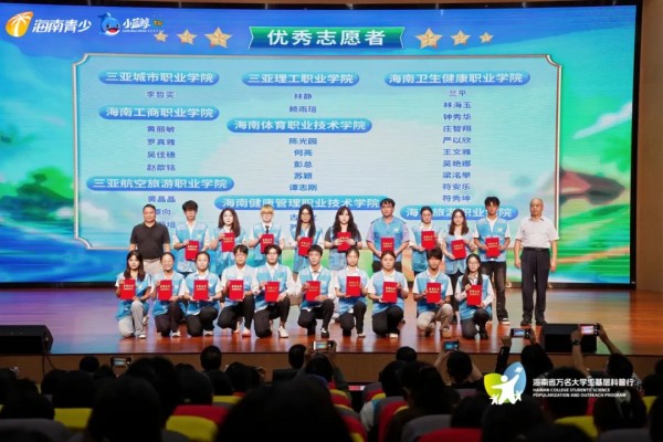 图片 2.jpg