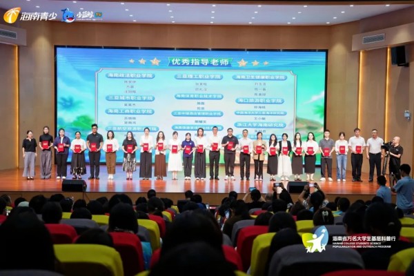 图片 3.jpg